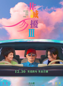 复制人格